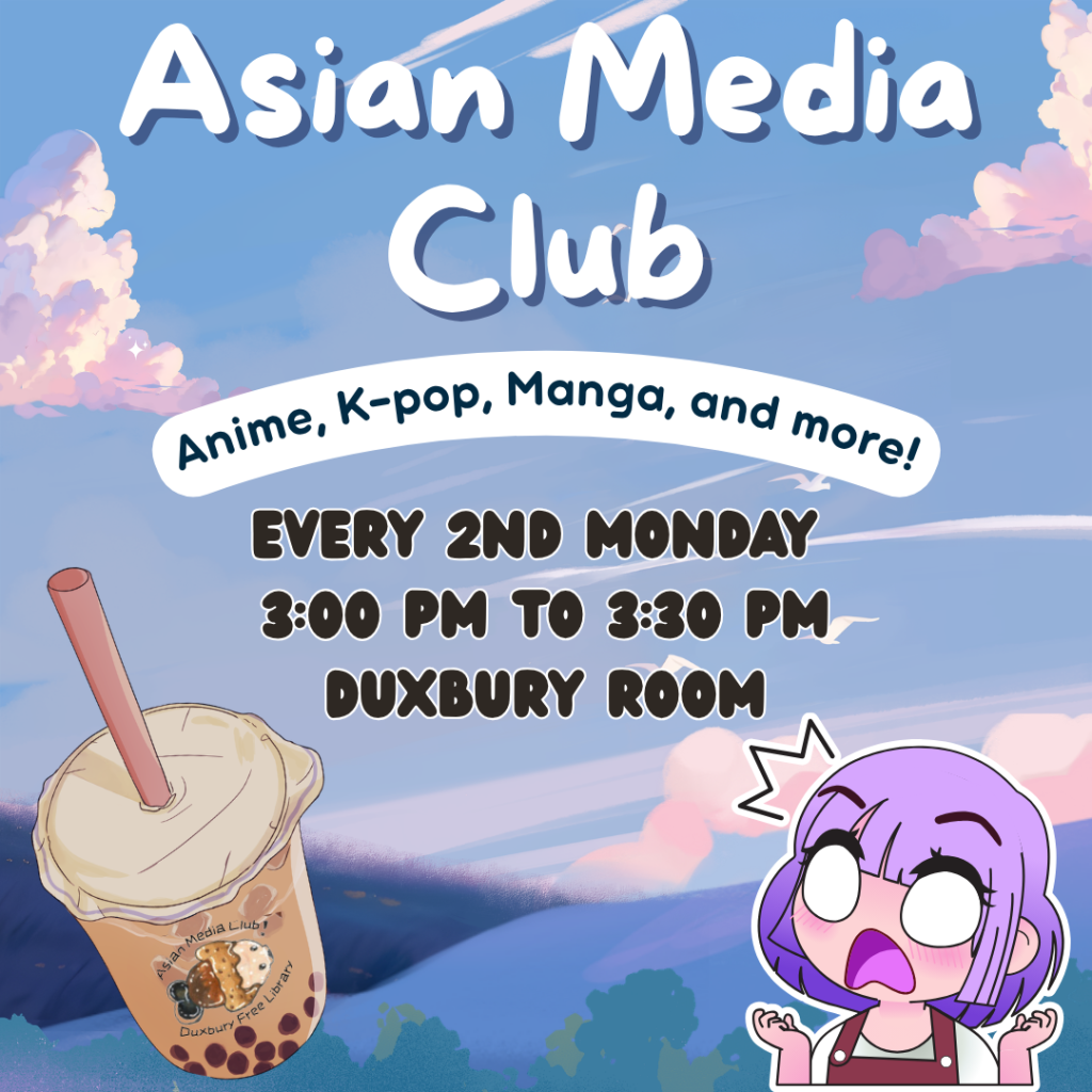 Asian Media Club