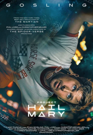 Movie @ Adams Shore: Project Hail Mary